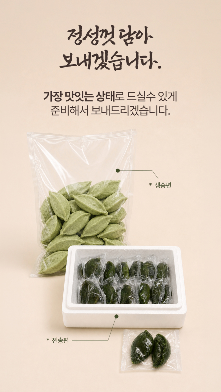 상세 22.jpg